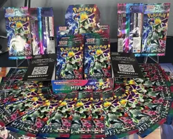 Pokemon Triplet Beat 2023 Japanese 1 x Sealed Booster Pack Scarlet & Violet sv1a - Image 5