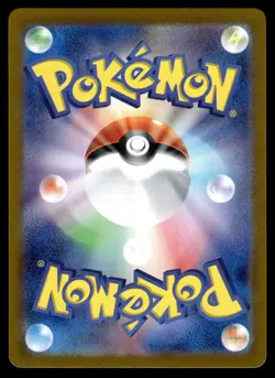 Sprigatito 213/SV-P Promo Scarlet & Violet Pokemon Japanese NM - Image 2