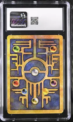 CGC 7.5 NEAR MINT+ Ancient Mew Holo Promo Pokemon Movie 2000 Pokemon Card - Image 2