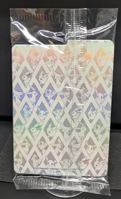 Pokemon Center Exclusive Eevee 173 Promo Prismatic Evolutions Sealed! - Image 2