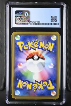 2019 Pokemon Japanese Tag Team GX All Stars Rayquaza GX 100/173 CGC 10 Pristine - Image 2