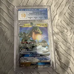 2019 Pokemon Japanese Tag Team GX All Stars Rayquaza GX 100/173 CGC 10 Pristine - Image 3