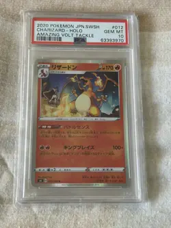 POKEMON TCG CHARIZARD 2020 JPN AMAZING VOLT TACKLE RARE HOLO #012 PSA 10 - Image 1
