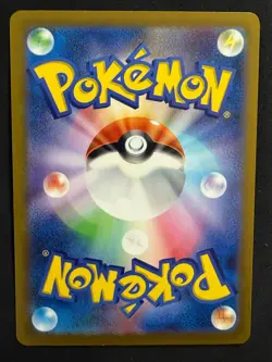 POKEMON UNGRADED CHARMANDER 210/190 SHINY SHINY TREASURE EX JAPANESE NM PKM-62 - Image 3