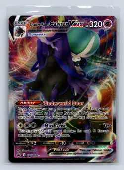 SHADOW RIDER CALYREX VMAX 075/198 HOLO RARE VMAX CHILLING REIGN POKEMON NM - Image 1