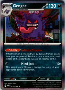 Gengar 050/088 Rare Perfect Order Pokemon Holo Near Mint - Image 1