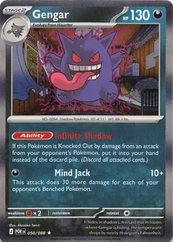 Gengar 050/088 Rare Perfect Order Pokemon Near Mint - Image 1