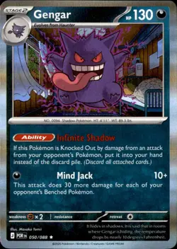 Gengar 050/088 Holo R Pokemon Perfect Order - Image 1