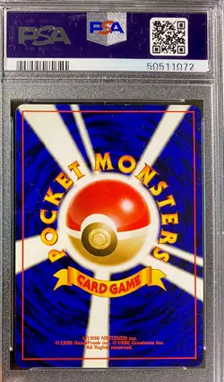 2000 Pokemon Japanese Neo 2 Smeargle Holo PSA 8 NM-MINT - Image 4