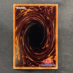 NM 4 card Exodia Necross MB01-JP009 Millennium Rare Gold Box YuGiOh 400 - Image 3