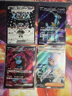 Lot of 4 Pokemon TCG Full Art Cards Near Mint Pokemon And Trainer - Image 1