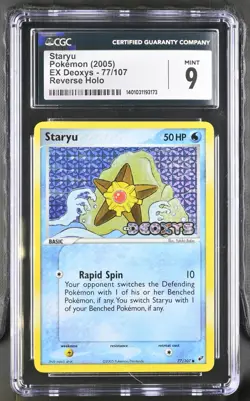 CGC 9 Staryu Reverse Holo EX Deoxys Stamped 77/107 Pokemon 2005 MINT - Image 1