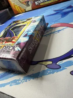 YuGiOh - Starter Deck Yugi, Kaiba, Joey M, Pegasus (Sealed) ENGLISH - Image 5