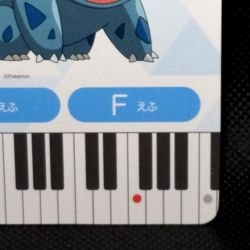Ivysaur Pokemon Musical Note Study Card No.13 Doremi Onpu Nintendo Japan 2020 - Image 5
