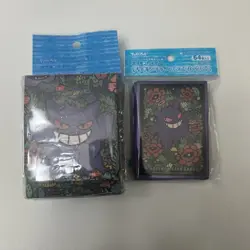 Pokemon Center Japan Card Sleeves & Deck Box Case Gengar New - USA seller - Image 1
