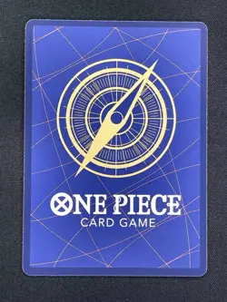 One Piece Card Game Shanks OP01-120 SEC PRB-01 Premium Booster - The Best - Image 2