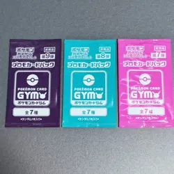 Scarlet & Violet GYM Promo Pack Vol.7, Vol.8, Vol.9, Pokemon Cards Sealed jp - Image 2