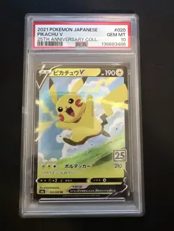 2021 Pokemon Japanese 25th Anniversary Collection #20 Pikachu V PSA 10 - Image 1