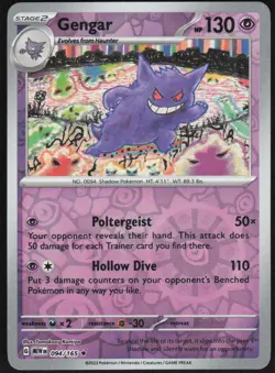 Gengar 094/165 Rare 151 Pokemon Reverse Holo Near Mint - Image 1