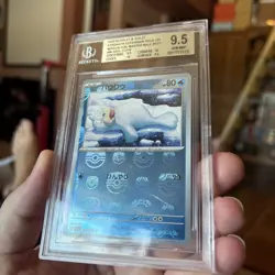 2023 Pokemon Japanese SWSH sv2a 151 Seel #086 Master Ball Pattern BGS 9.5 - Image 2
