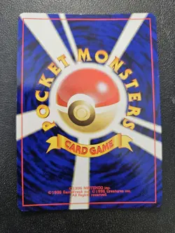 Pokemon Japanese Neo Destiny Dark Gengar Holo Rare No. 094 NEAR MINT - Image 5