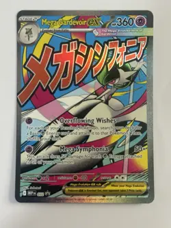 Pokemon - Mega Gardevoir Ex 032 Ascended Heroes Poster Collection Promo NM L2 - Image 1
