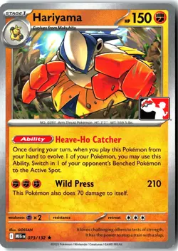 Pokemon TCG Hariyama MEG EN 073/132 Regular Prize Pack - Image 1