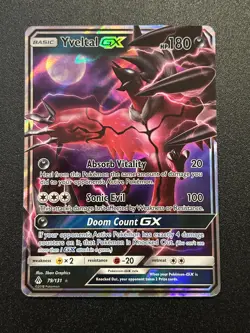 Pokemon TCG Yveltal GX 79/131 - NM - Forbidden Light - Image 1