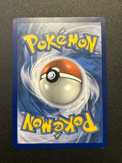 Pokemon TCG Dialga GX 82/131 - NM - Forbidden Light - Image 2