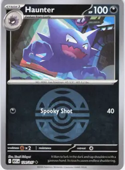 Haunter Ascended Heroes 124/217 Dusk Ball Reverse Holo Pokemon TCG NM - Image 1