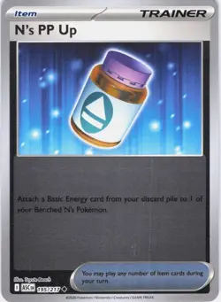 N's PP Up Ascended Heroes 195/217 Reverse Holo Pokemon TCG NM - Image 1