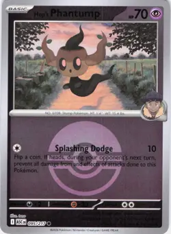 Hop's Phantump Ascended Heroes 095/217 Poke Ball Reverse Holo Pokemon TCG NM - Image 1