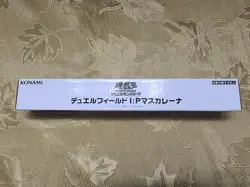 I:P Masquerena Alternate Art Playmat SEALED OFFICIAL YUDT Japan 2021 Yugioh - Image 2