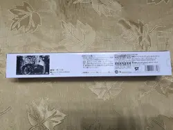 I:P Masquerena Alternate Art Playmat SEALED OFFICIAL YUDT Japan 2021 Yugioh - Image 3