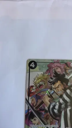 Kin'emon OP16-082 (Alternate Art) - One Piece The Time of Battle - Image 2