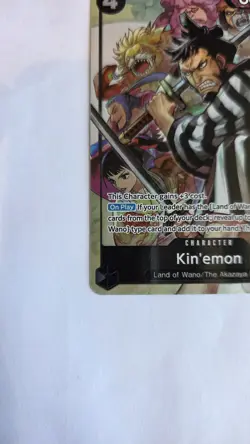 Kin'emon OP16-082 (Alternate Art) - One Piece The Time of Battle - Image 4