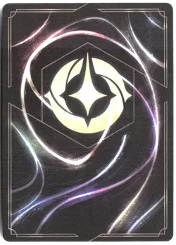 Disney Lorcana TCG Merida - Gifted Archer 89/204 Foil Wilds Unknown - Image 2