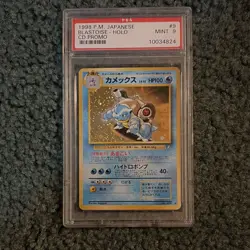 Blastoise 1998 Japanese CD Promo Holo #9 PSA 9 Graded Pokemon TCG Card - Image 1