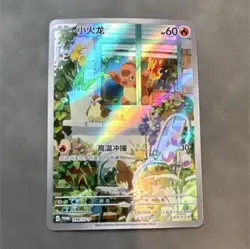 Pokemon TCG Charmander 098/SV-P Promo Cards Chinese Holo Promo HP 60 2023 - Image 1