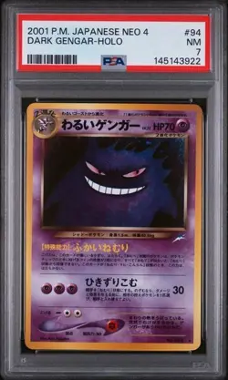 2001 POKEMON JAPANESE NEO 4 DESTINY SET #94 DARK GENGAR HOLO - PSA 7 - Image 1