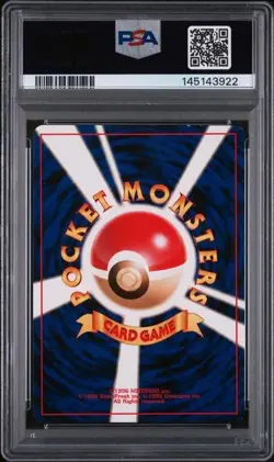 2001 POKEMON JAPANESE NEO 4 DESTINY SET #94 DARK GENGAR HOLO - PSA 7 - Image 2