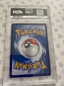 2026 Pokemon Chinese Gem Pack Vol. 4 Ponyta Full Art #07 - Image 4