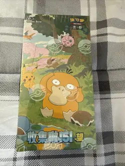 Pokemon 151 Hope Slim Booster Box (Chinese) - Image 1