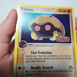 Kabuto 51/108 Power Keepers Reverse Holo Stamped Pokemon NM - Image 2