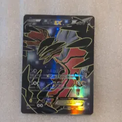 The Pokemon Company Yveltal EX 144/146 XY Full Art Holo UR Eng 2014 170 HP - Image 1