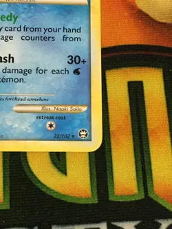 C5506 POKEMON TCG HGSS TRIUMPHANT GOLDUCK #22 REGULAR MP RARE - Image 5