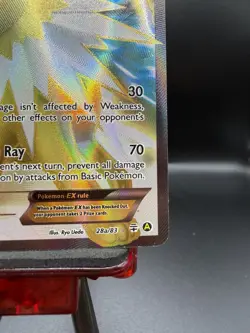 Jolteon EX 28a/83 Pokemon Generations Ultra Rare Full Art 2016 LP - Image 4