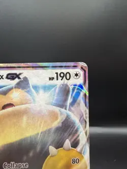 Snorlax GX - SM05 Holo Promo Sun & Moon Promo Pokemon LP - Image 3