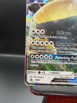 Snorlax GX - SM05 Holo Promo Sun & Moon Promo Pokemon LP - Image 5