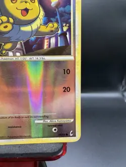 Eevee 56/95 Call of Legends Reverse Holo Common Pokemon 2011 LP - Image 4